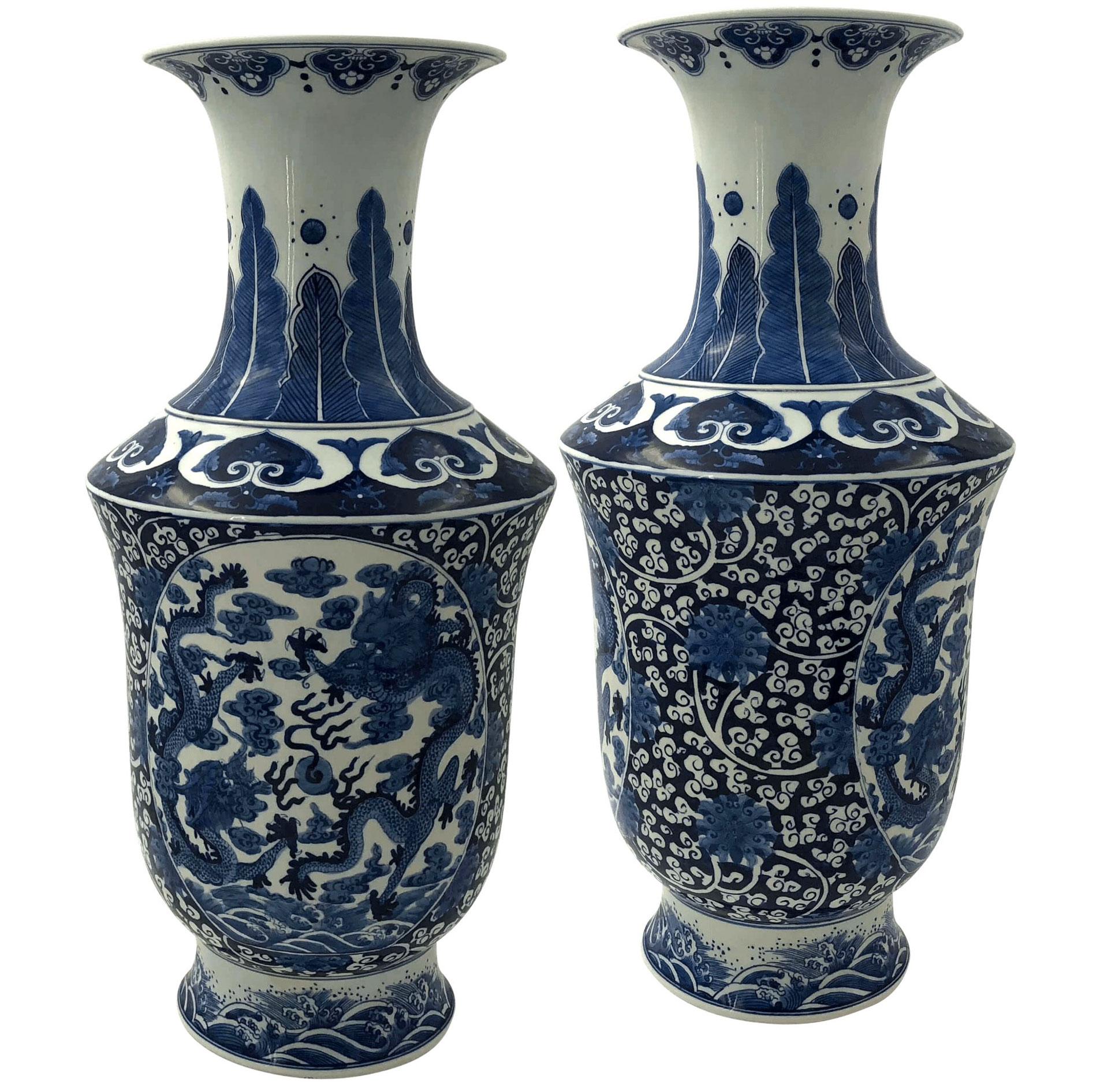 Tall Chinese Vase 26 For Sale on 1stDibs