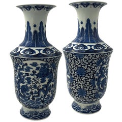 Pair of Chinese Export Blue and White Tall Vases