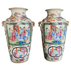 Pair of Chinese Export Canton Rose Vases Provenance: Paul Vandekar