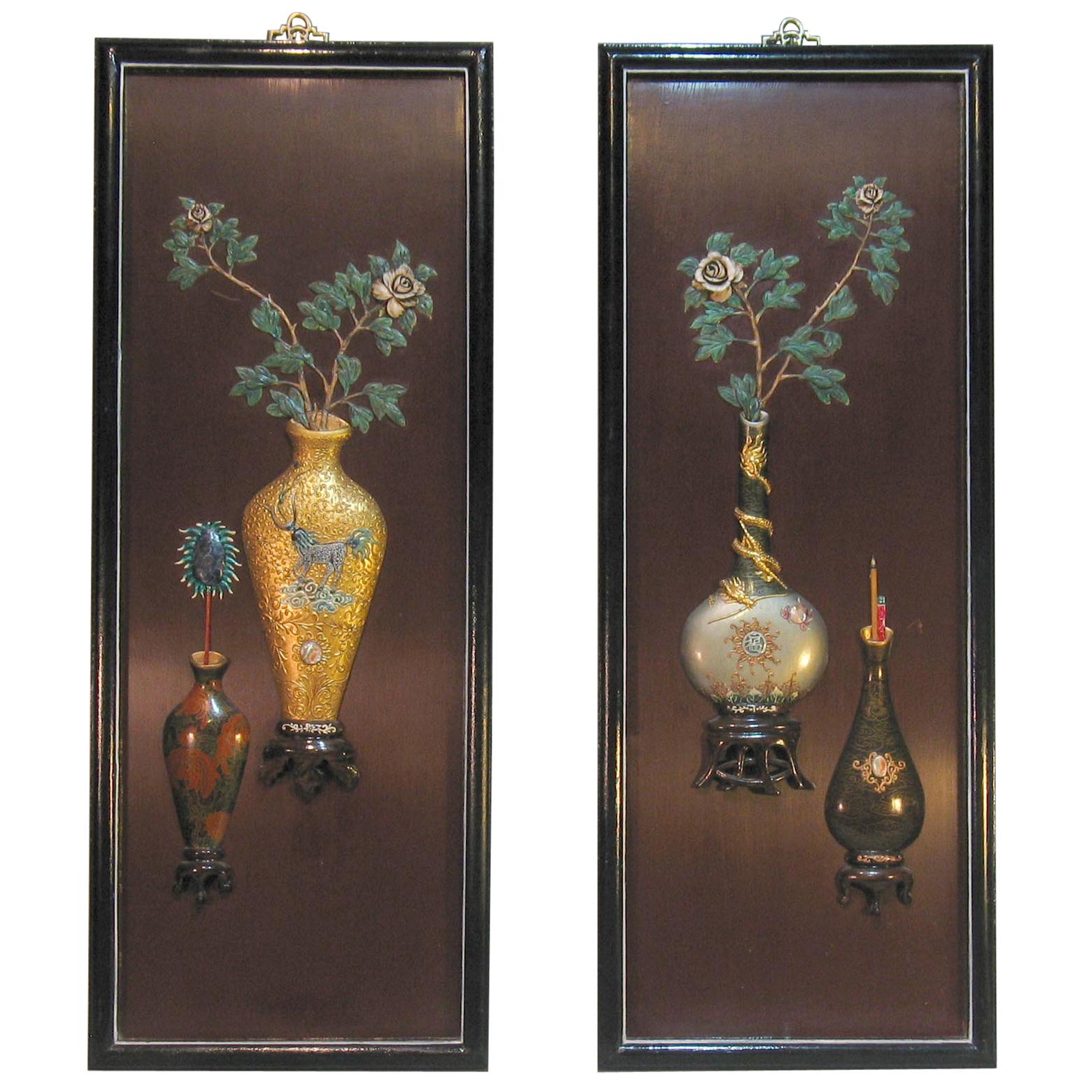 Pair of Chinese Export Decorative Wall Panels