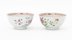 Pair of Chinese Export Famille Rose Porcelain Bowls, 19th Century
