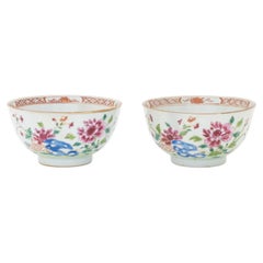 Pair of Chinese Export Famille Rose Porcelain Bowls, 19th Century