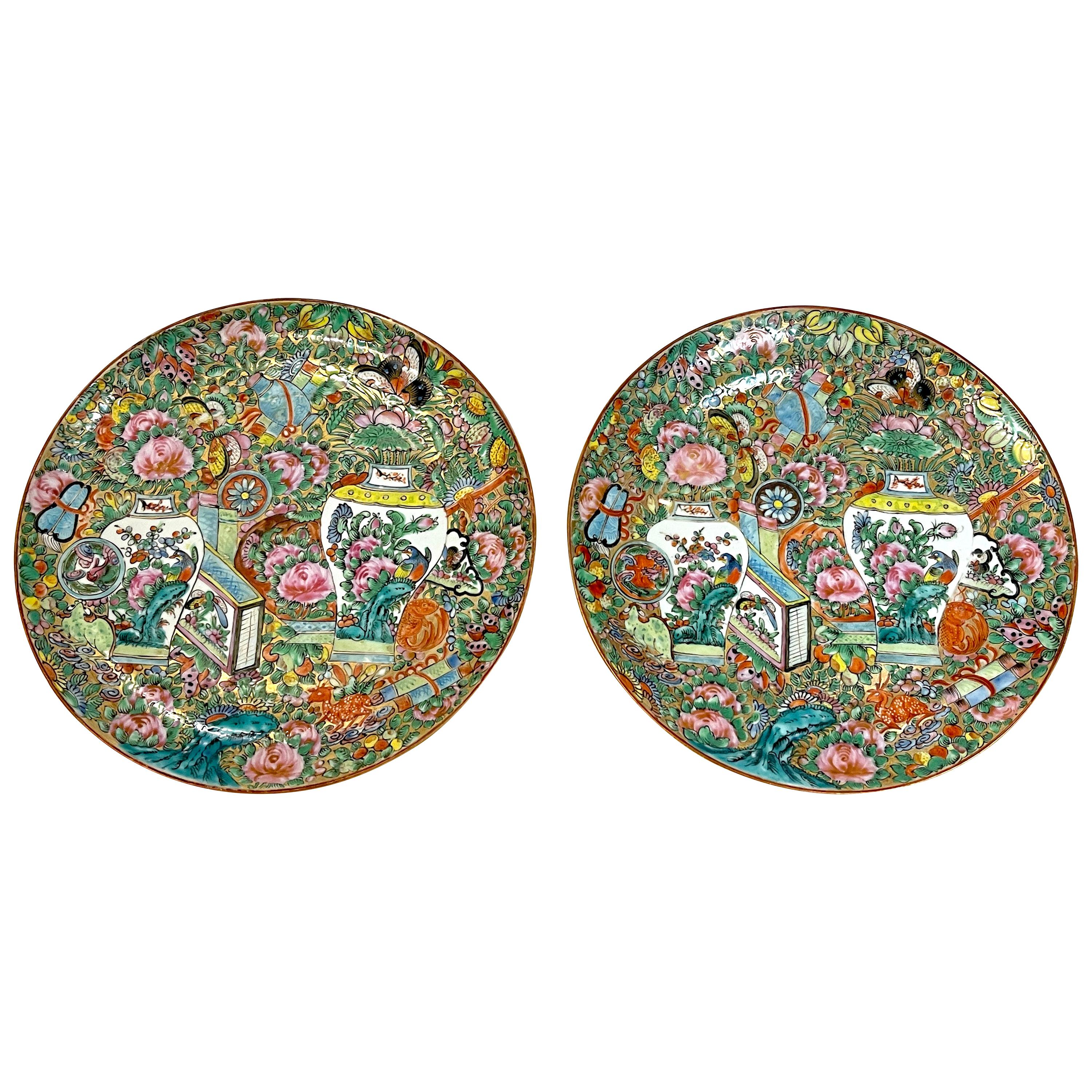 Pair of Chinese Export Famille Rose Urn & Garden Motif Plates For Sale
