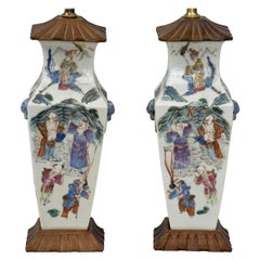 Antique Pair of Chinese Export Famille Rose Vase Lamps