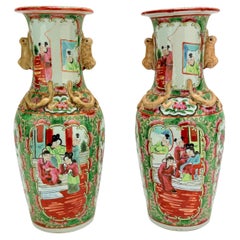 Antique Pair of Chinese Export Famille Rose Vases, Late 19th Century