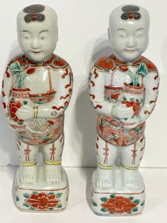 Pair of Chinese Export Famille Verte  Figures of the Hehe Erxian Twins