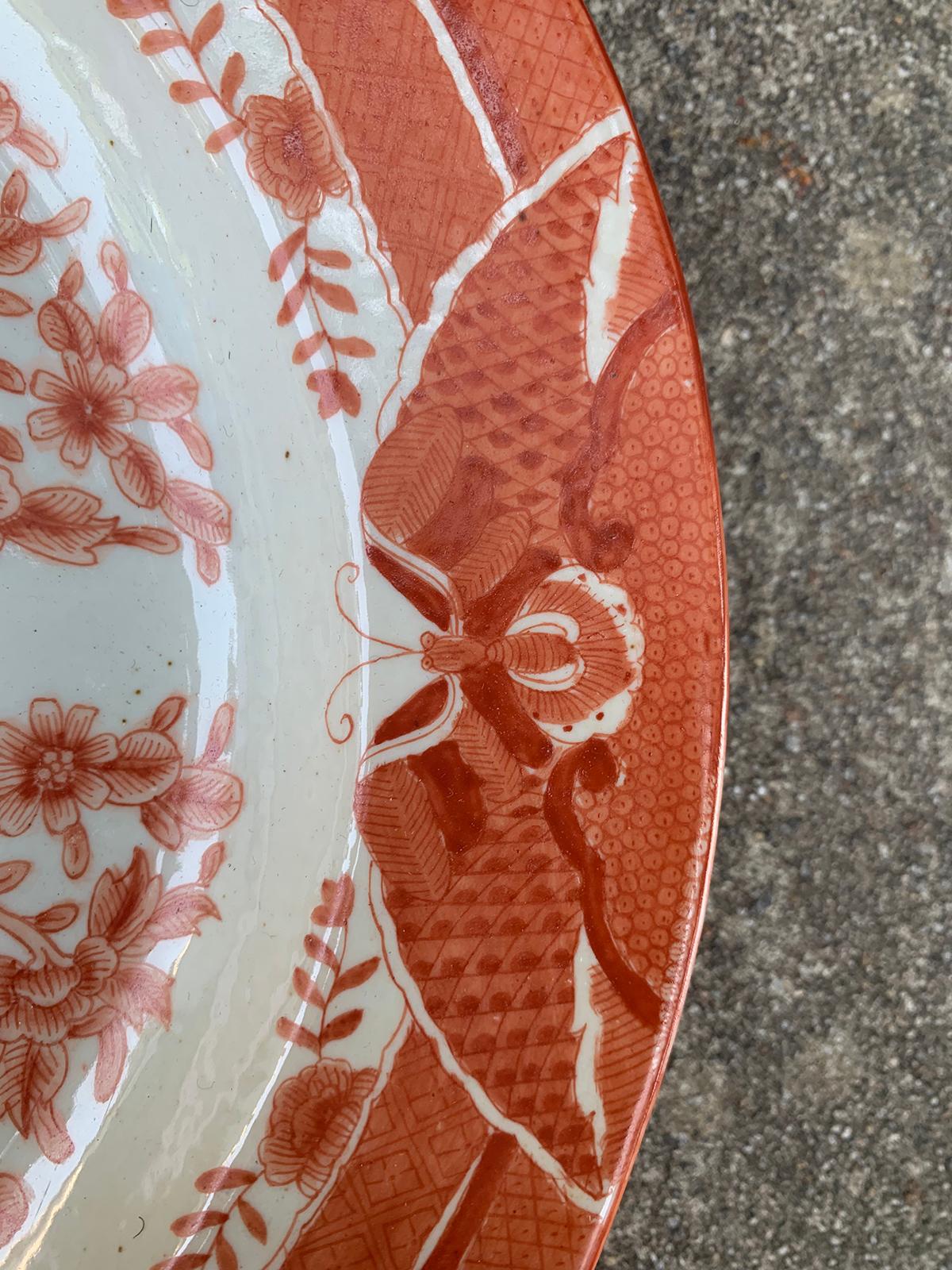 Pair of Chinese Export Orange & White Platters Fitzhugh Pattern, circa 1790-1800 2