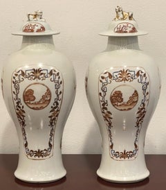 Pair of Chinese Export Porcelain  American* Market Landscape Vases & Covers