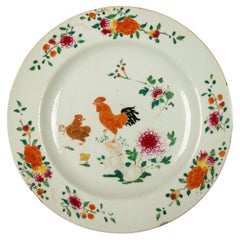 Pair of Chinese Export Porcelain Dinner Plates with Roosters late 18th century