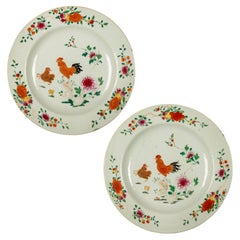 Antique Pair of Chinese Export Porcelain Dinner Plates with Roosters late 18th century