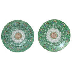 Pair of Chinese Export Porcelain Plates in the Cabbage and Butterfly Pattern