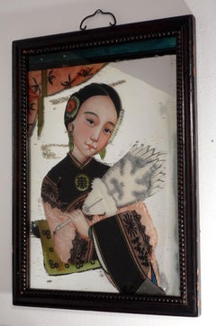 Pair of Chinese Export Reverse Paintings On Glass and Mirror, Double Panes