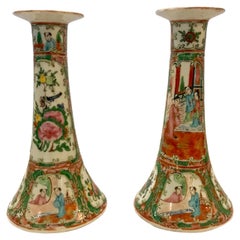 Antique Pair of Chinese Export Rose Canton Candlesticks, circa 1860