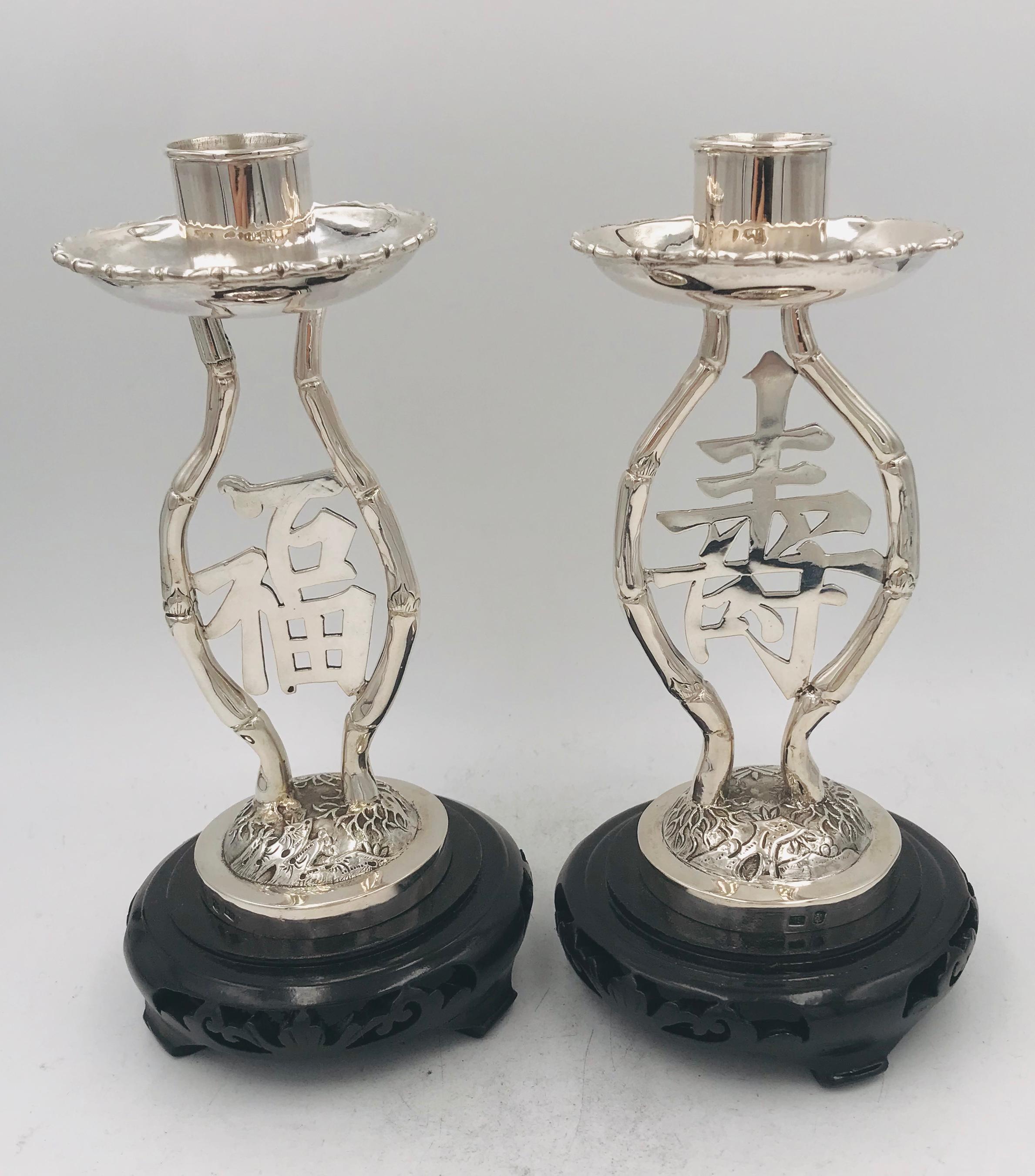 Pair of Chinese Export silver candlesticks with the character for 