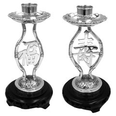 Paire de chandeliers en argent d'exportation chinoise