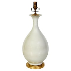 Pair of Chinese Export "Teardrop" Lamps