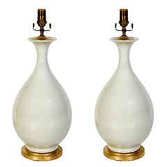 Pair of Chinese Export "Teardrop" Lamps