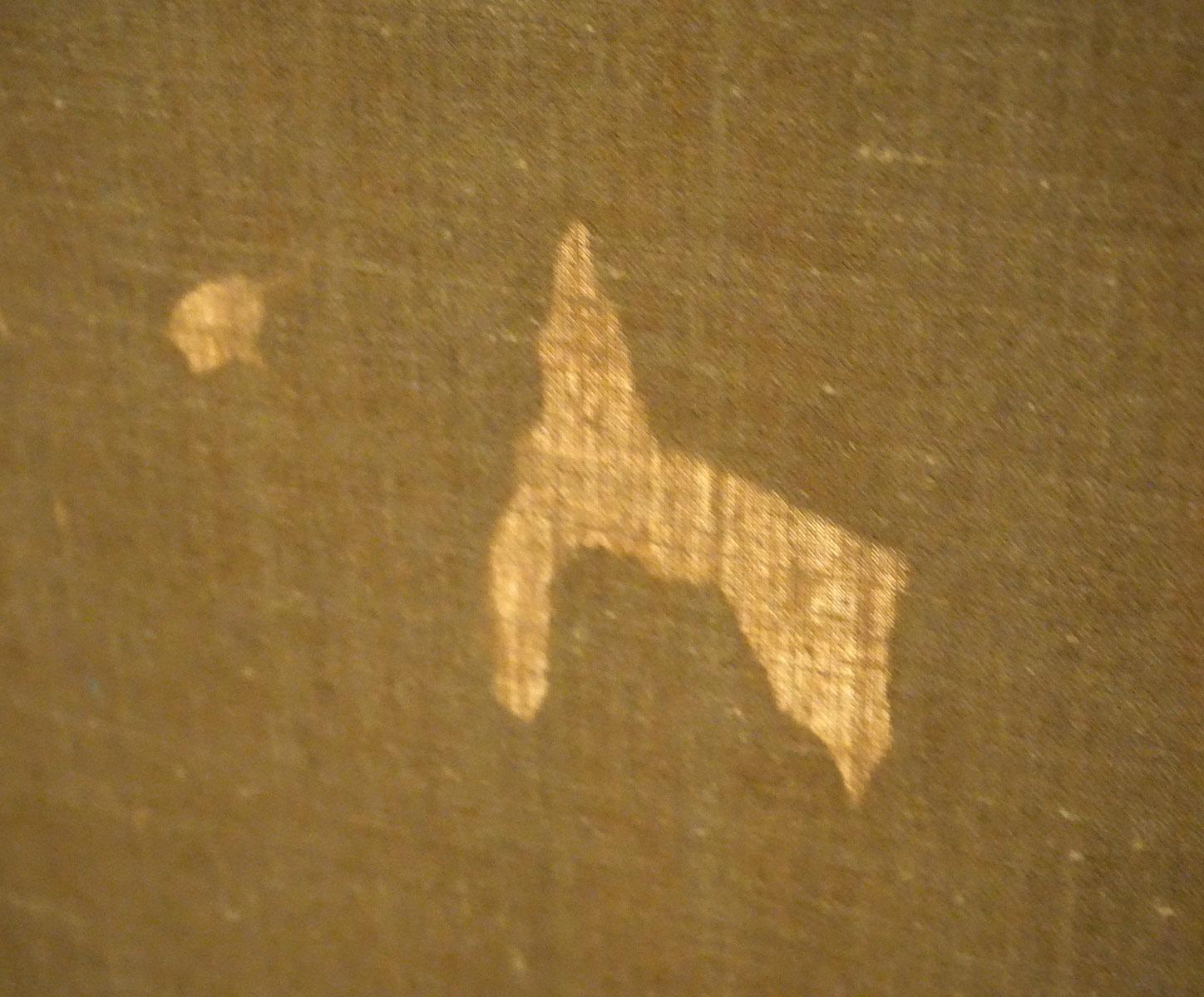 Par De Paneles De Papel Pintado Chino De Exportación en venta 12