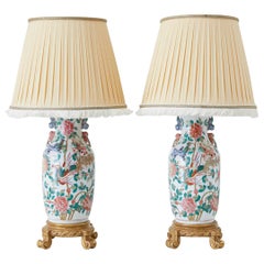 Pair of Chinese Famille Ginger Jars Mounted as Lamps