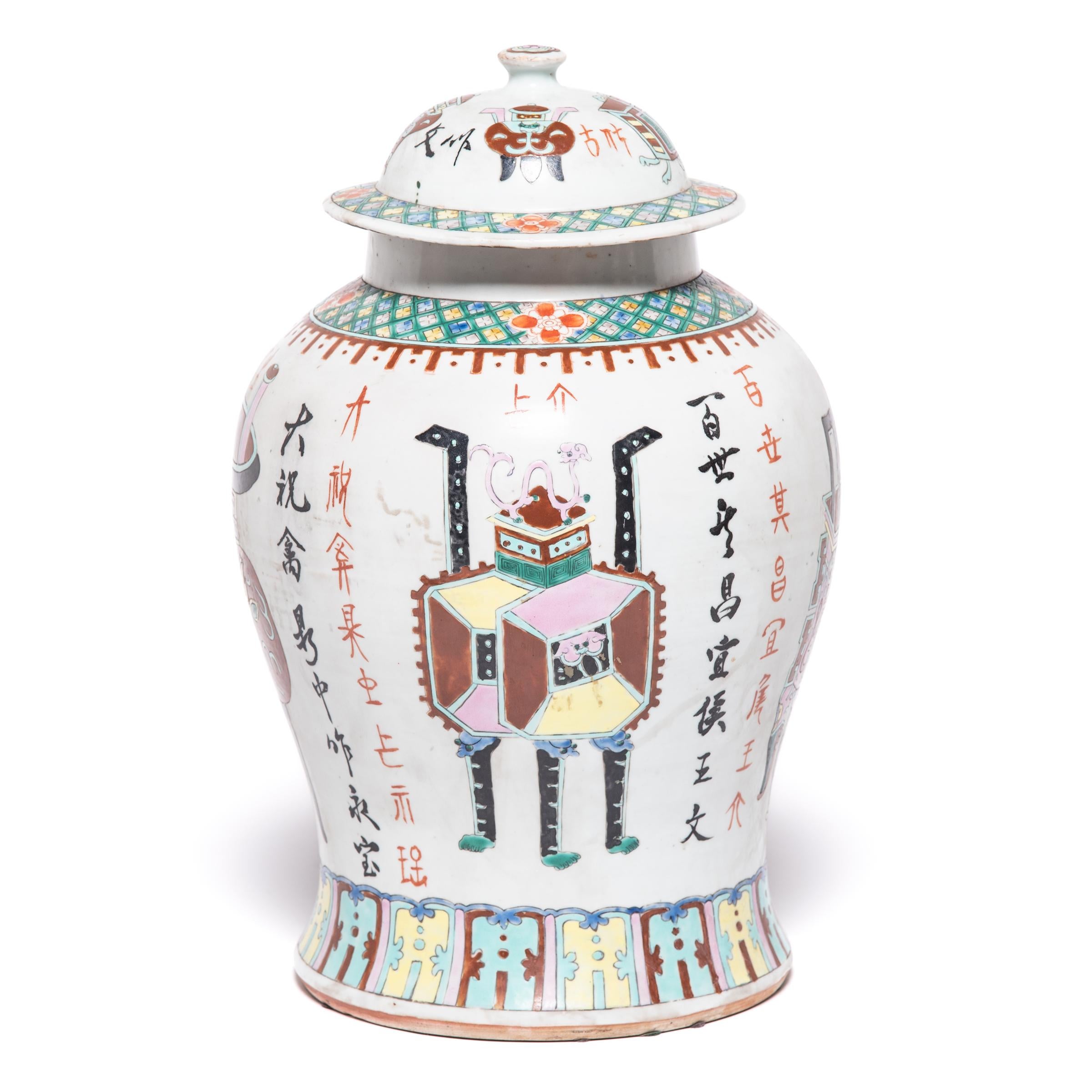 Pair of Chinese Famille Rose Baluster Jars with Ancient Censers, c. 1920 For Sale 4