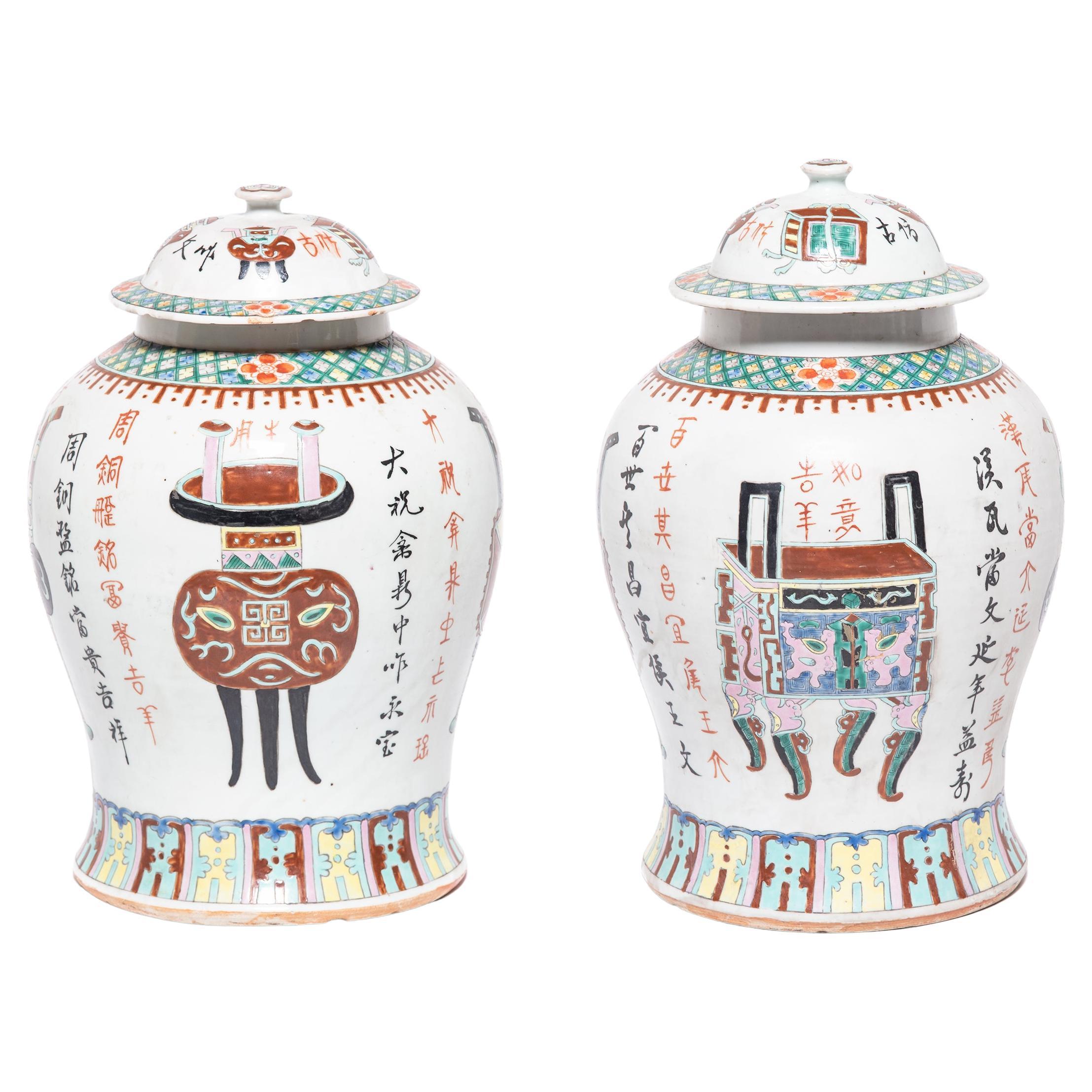Pair of Chinese Famille Rose Baluster Jars with Ancient Censers, c. 1850 For Sale