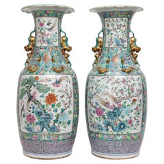 Pair of Chinese Famille Rose Decorated Porcelain Vases w/ Foo Dog Handles 1800s