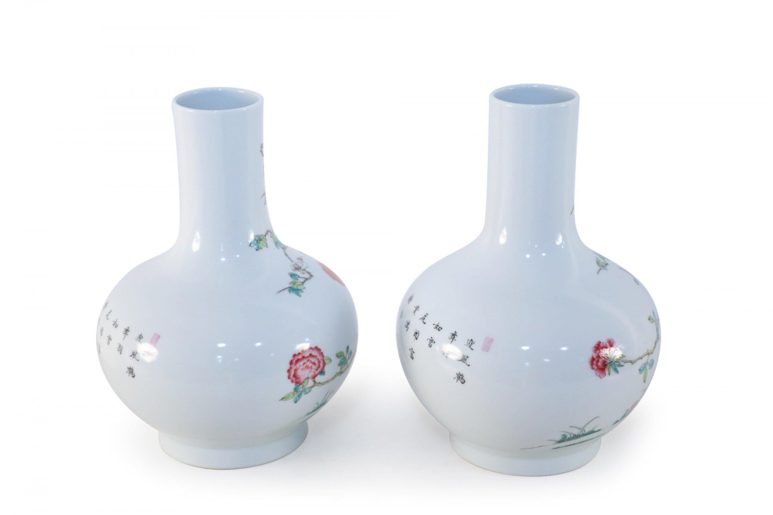 Pair of Chinese Famille Rose Globular Porcelain Vases 1