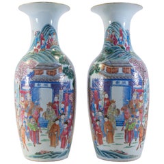 Antique Pair of Chinese Famille Rose Hand Painted Vases with Emperor Scenes