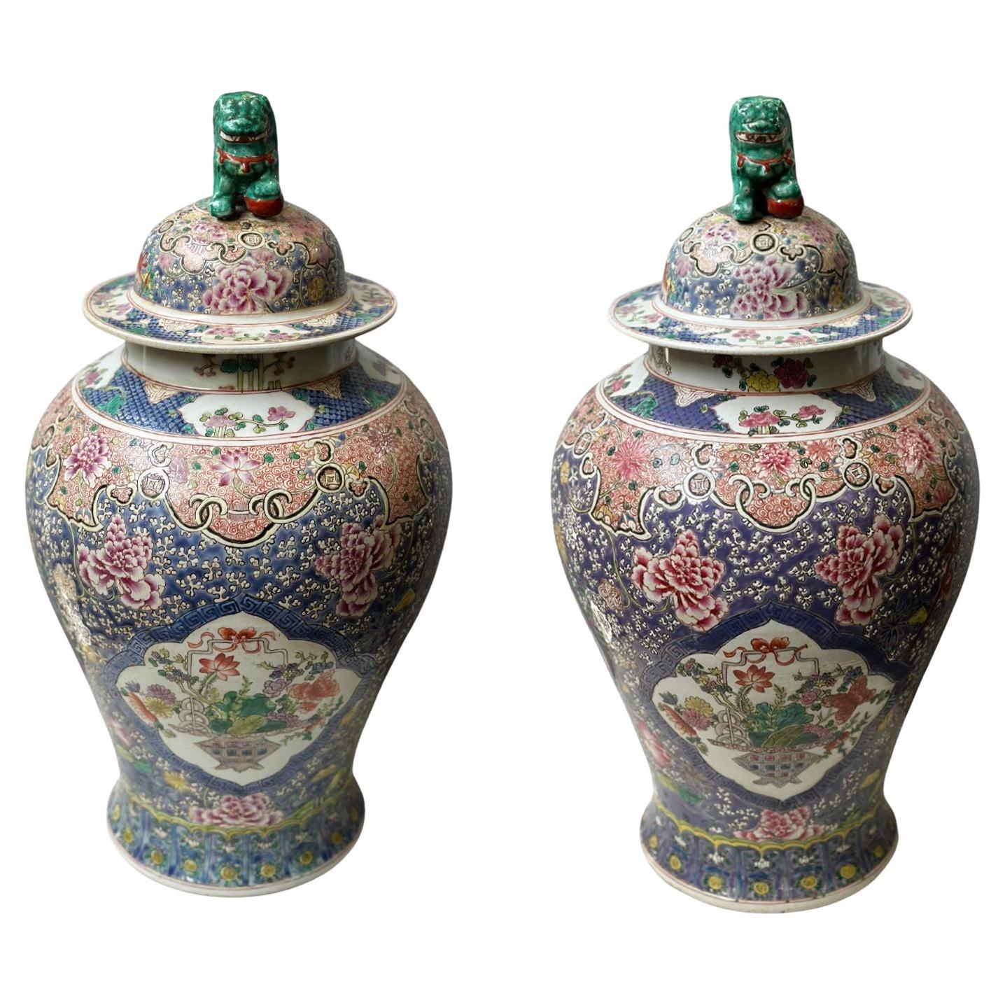Pair of Chinese Famille Rose Mid-Century Vases