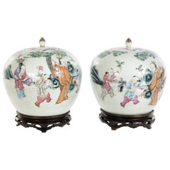 Pair of Chinese Famille Rose Ovoid Ginger Jars
