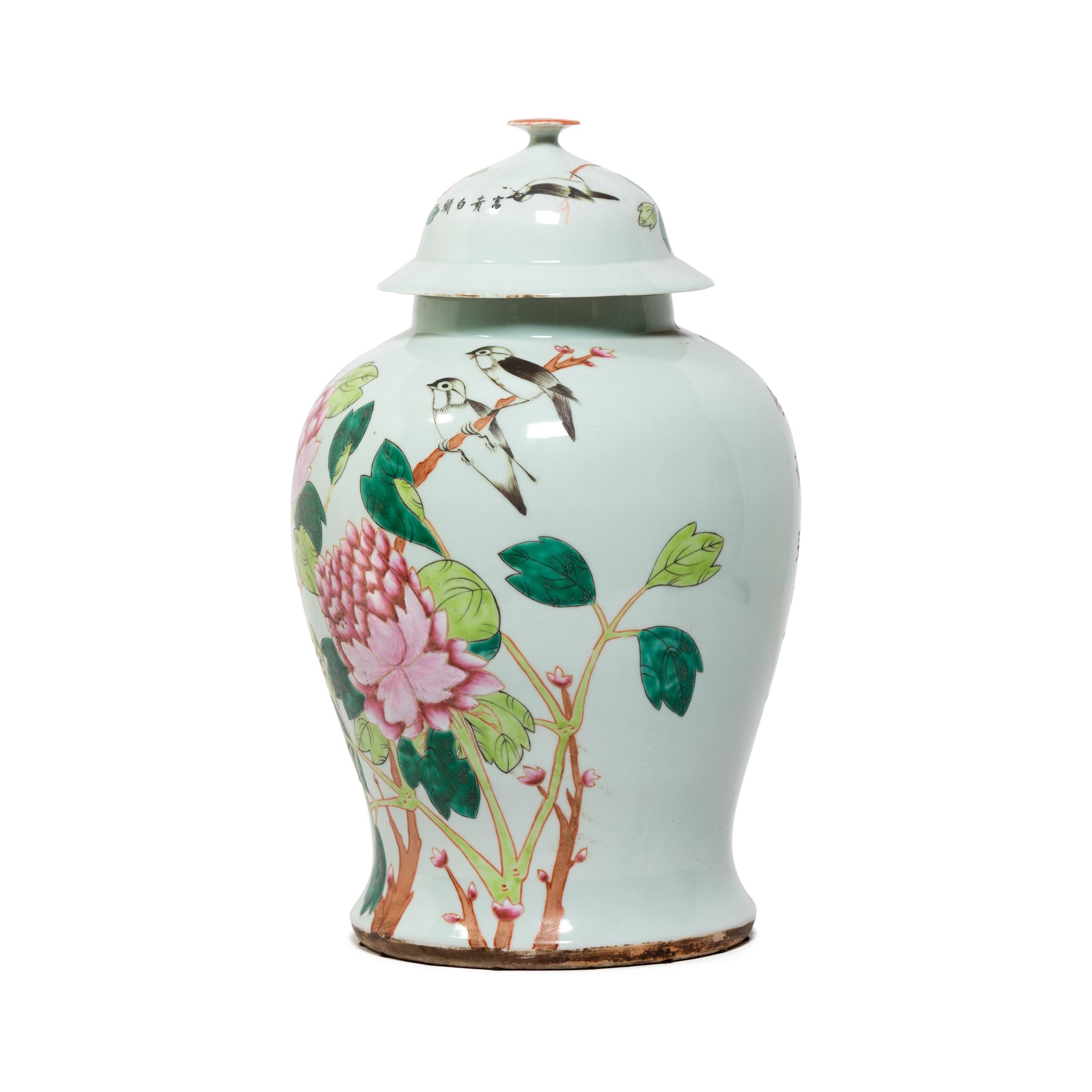 Enameled Pair of Chinese Famille Rose Peony Ginger Jars