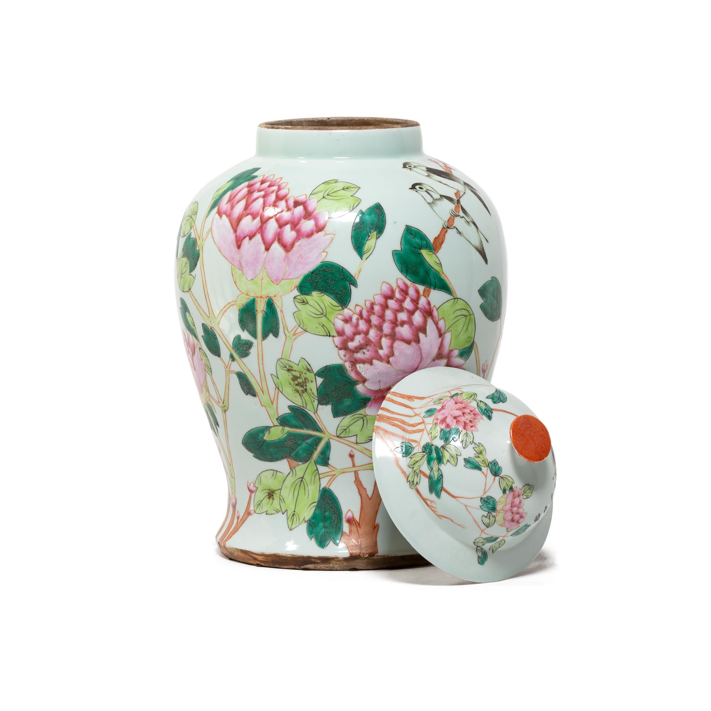 Pair of Chinese Famille Rose Peony Ginger Jars 1