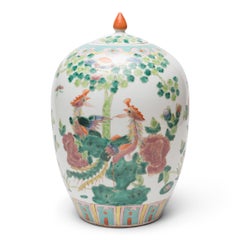 Pair of Chinese Famille Rose Phoenix & Peony Jars, c. 1900