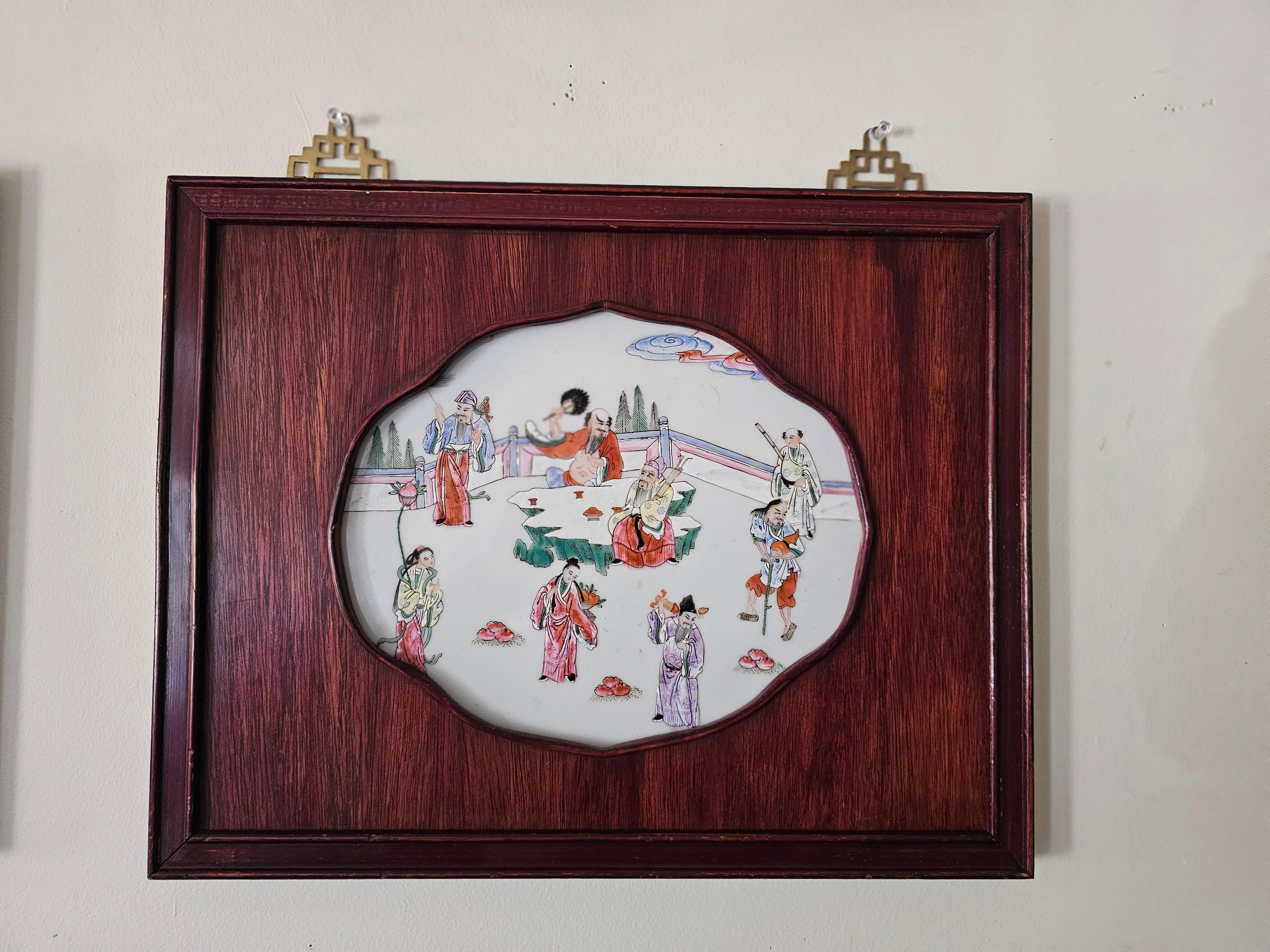 Pair Of Chinese 'Famille Rose' Plaques Depicting Immortals In Rosewood Frames In Good Condition For Sale In Germantown, MD