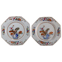Pair of Chinese Export Porcelain Famille Rose Plates Qianlong, circa 1750