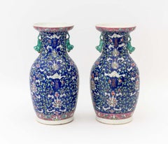 Pair of Chinese Famille Rose Porcelain Baluster Vases