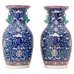 Pair of Chinese Famille Rose Porcelain Baluster Vases