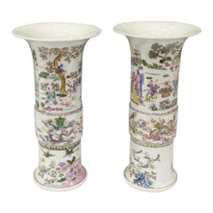 Antique Pair of Chinese Famille Rose Porcelain Beaker Vases