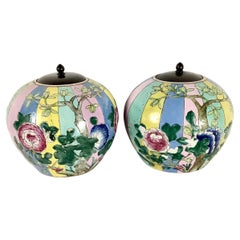Pair of Chinese Famille Rose Porcelain Ginger Jars with Lids