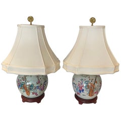 Antique Pair of Chinese Famille Rose Porcelain Hand Painted Lamps