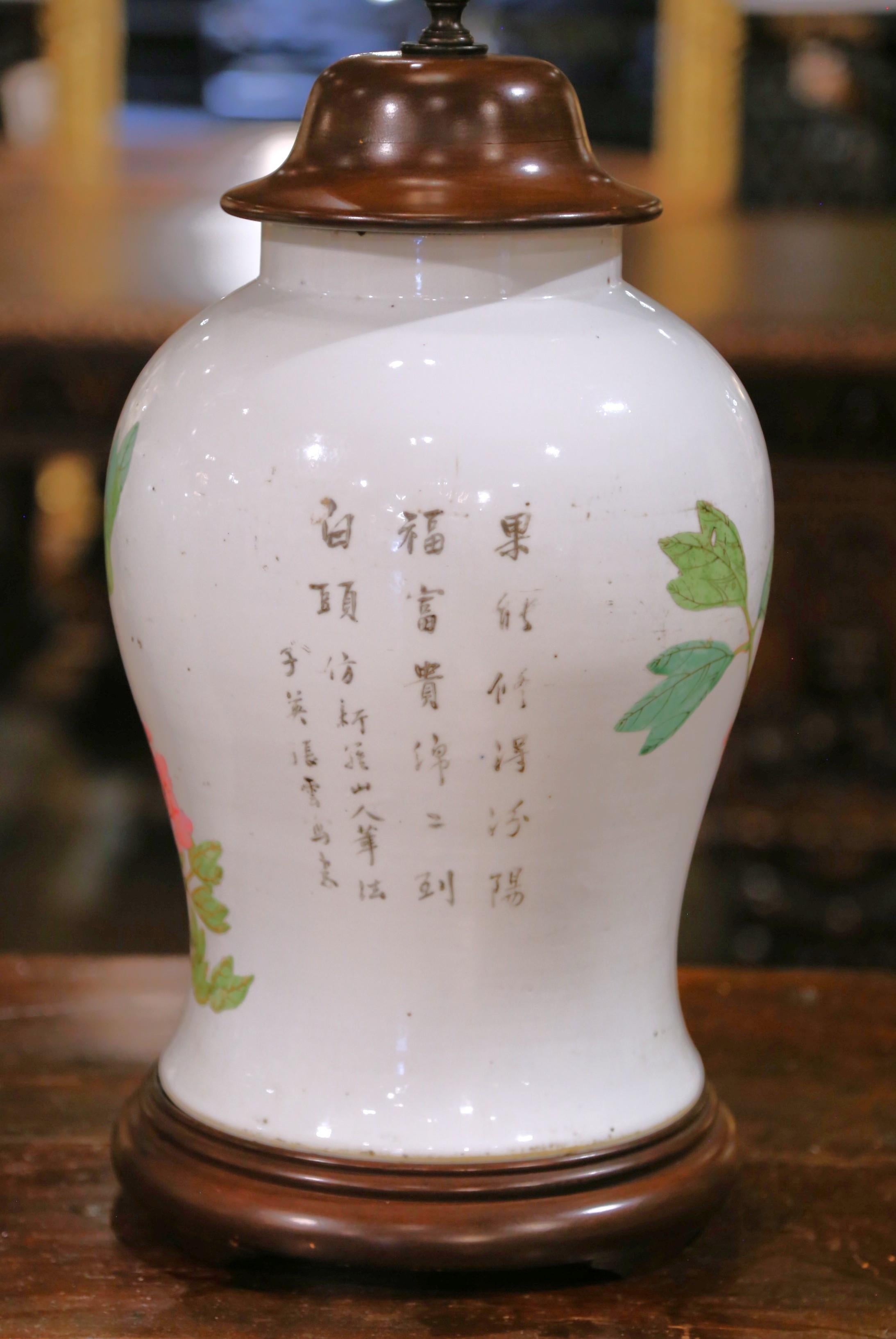 Pair of Chinese Famille Rose Porcelain Lamps with Birds, Flowers and Calligraphy For Sale 8