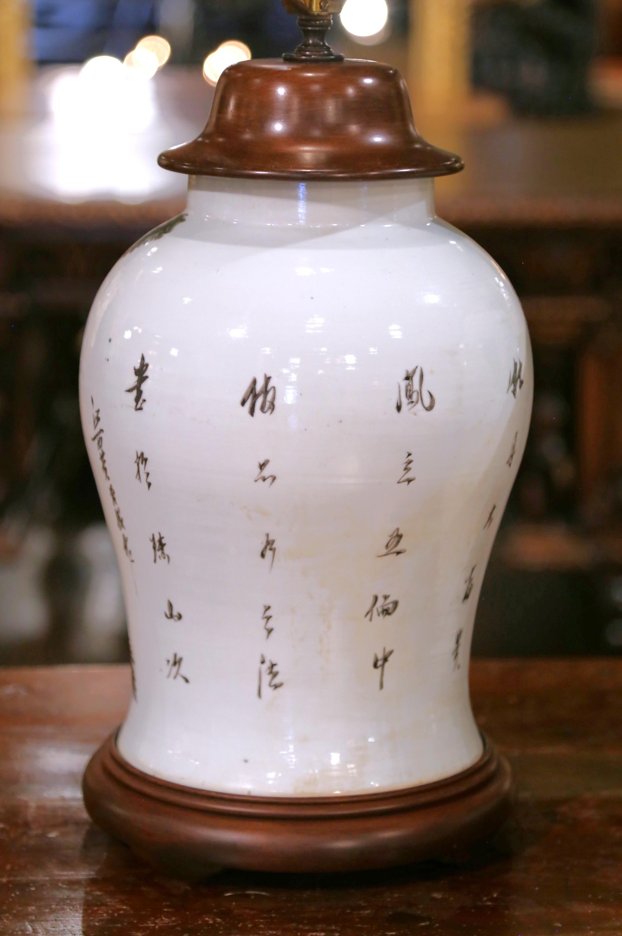 Pair of Chinese Famille Rose Porcelain Lamps with Birds, Flowers and Calligraphy For Sale 9