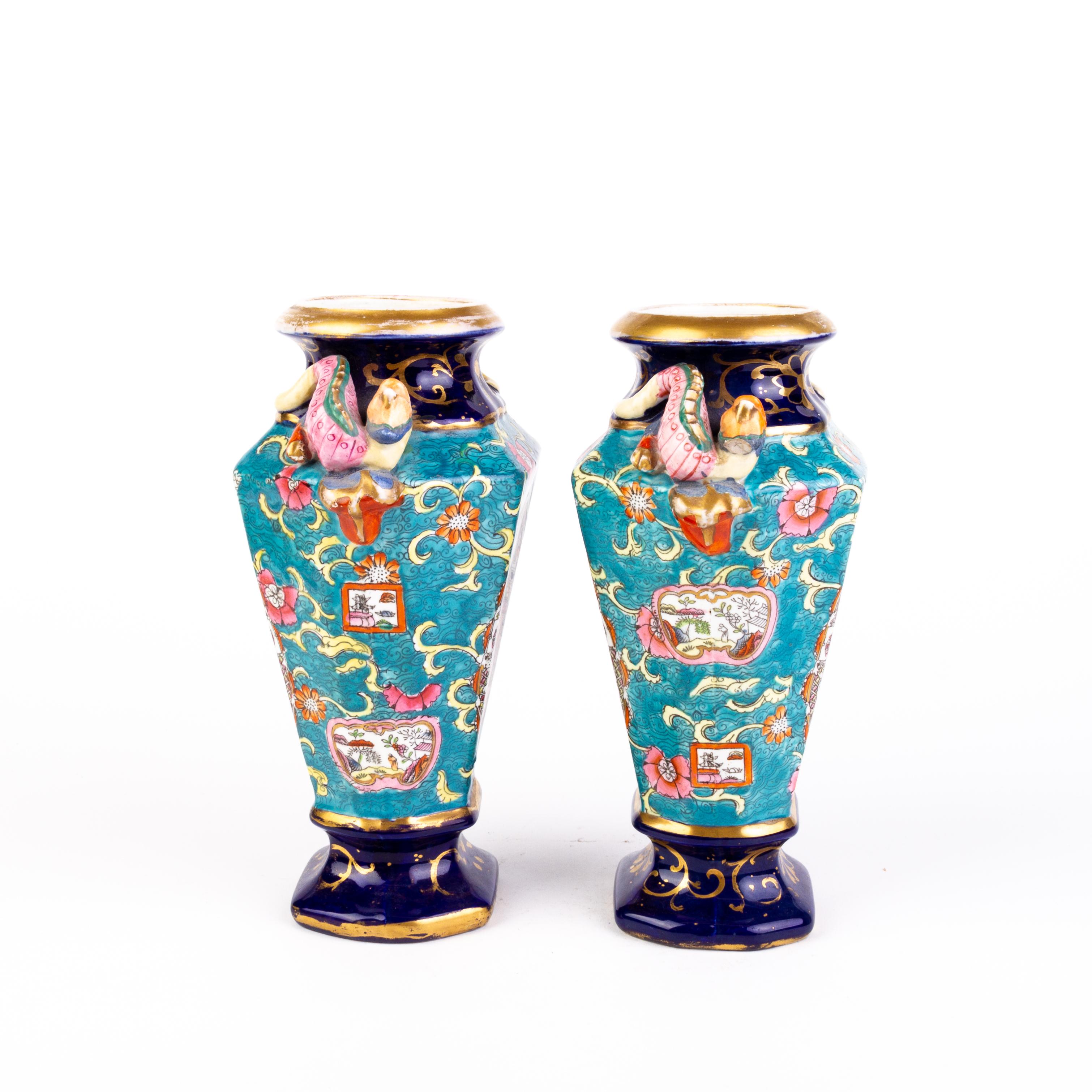 Pair of Chinese Famille Rose Porcelain Seal Baluster Vases 
Good condition
From a private collection.
Free international shipping.