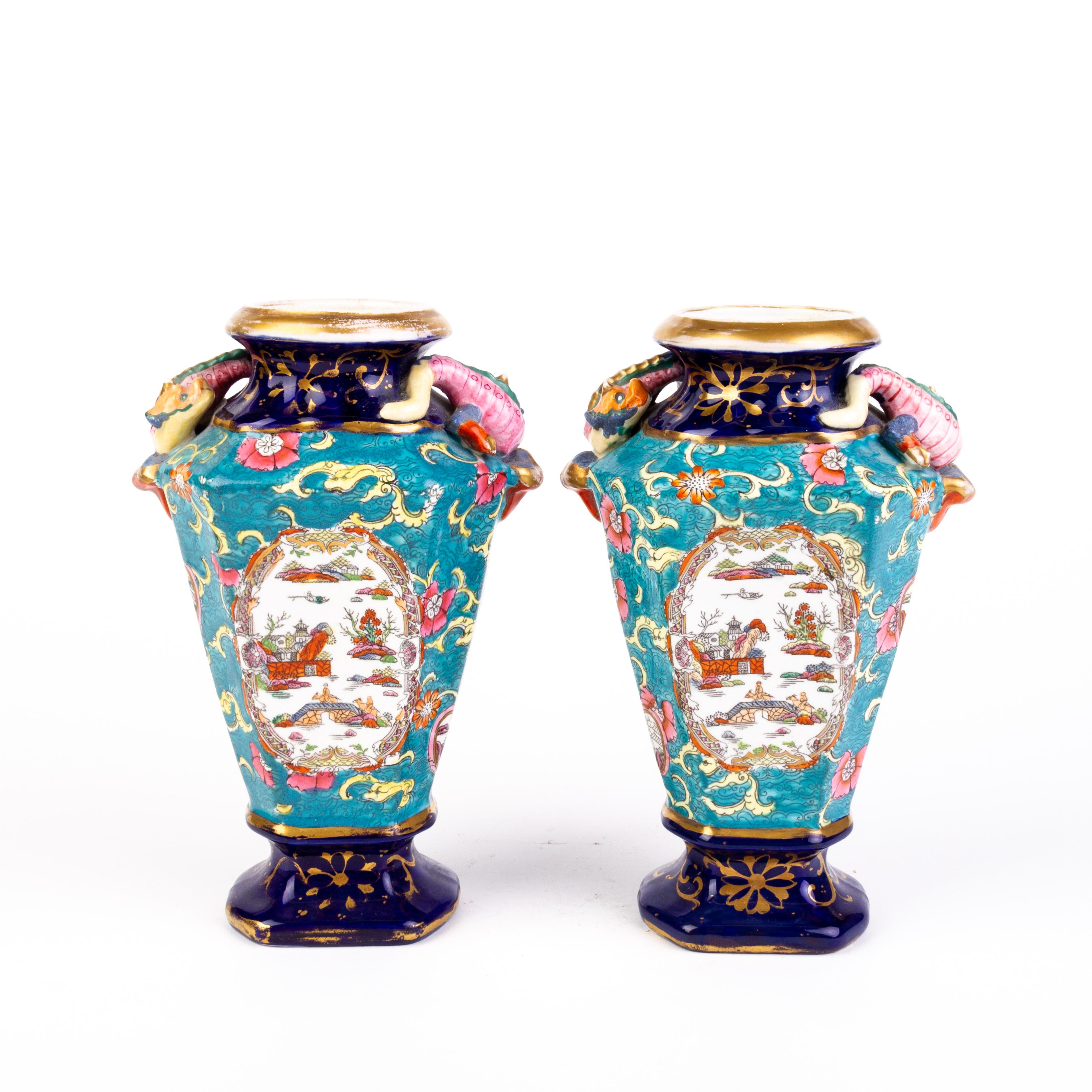 Hand-Painted Pair of Chinese Famille Rose Porcelain Seal Baluster Vases  For Sale