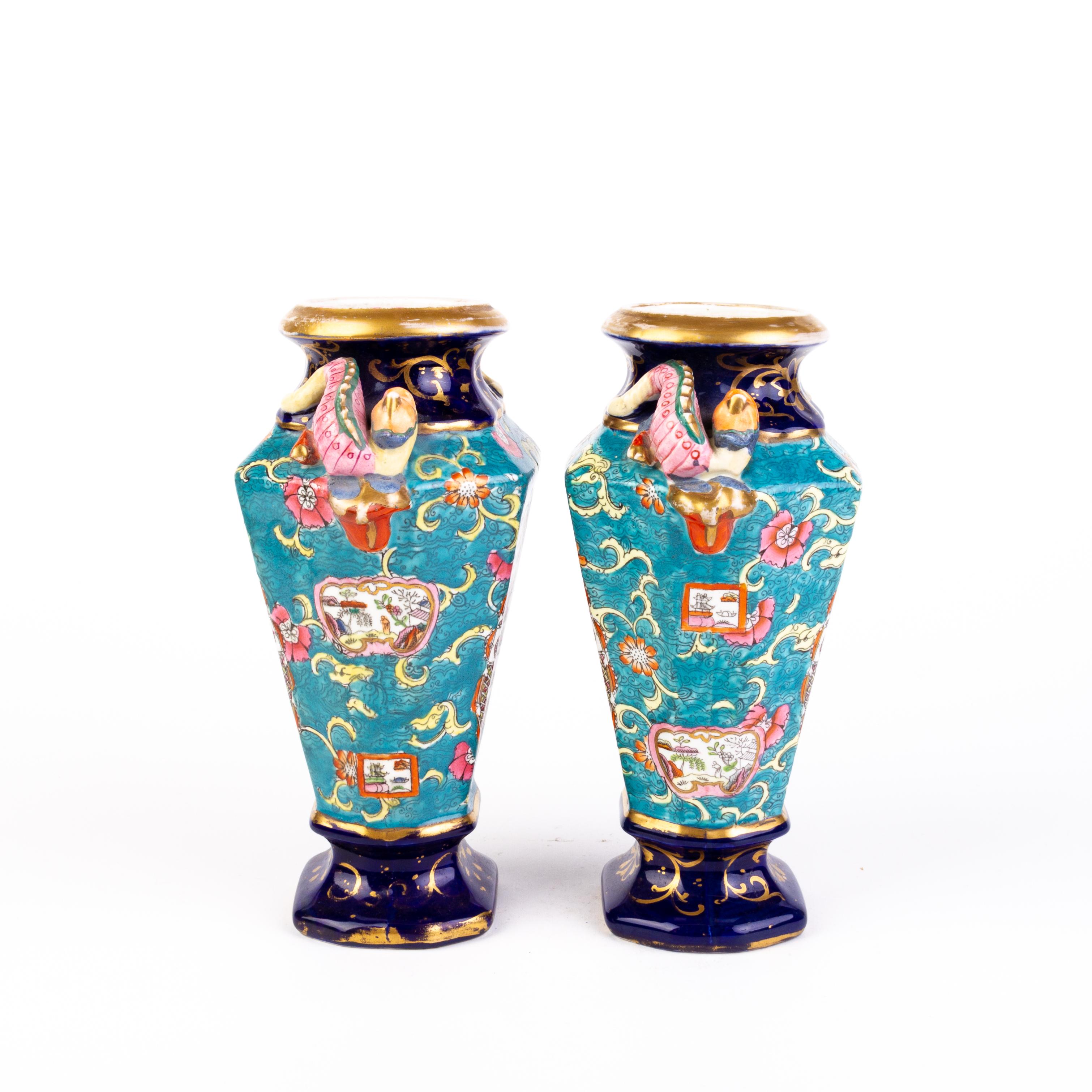 Pair of Chinese Famille Rose Porcelain Seal Baluster Vases  In Good Condition For Sale In Nottingham, GB