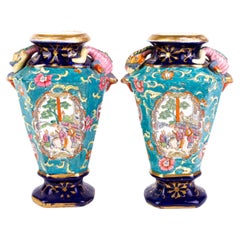 Vintage Pair of Chinese Famille Rose Porcelain Seal Baluster Vases 