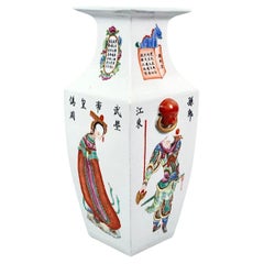 Pair of Chinese Famille Rose Porcelain Square Form Vases