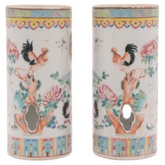 Pair of Chinese Famille Rose Rooster Hat Stands, c. 1900