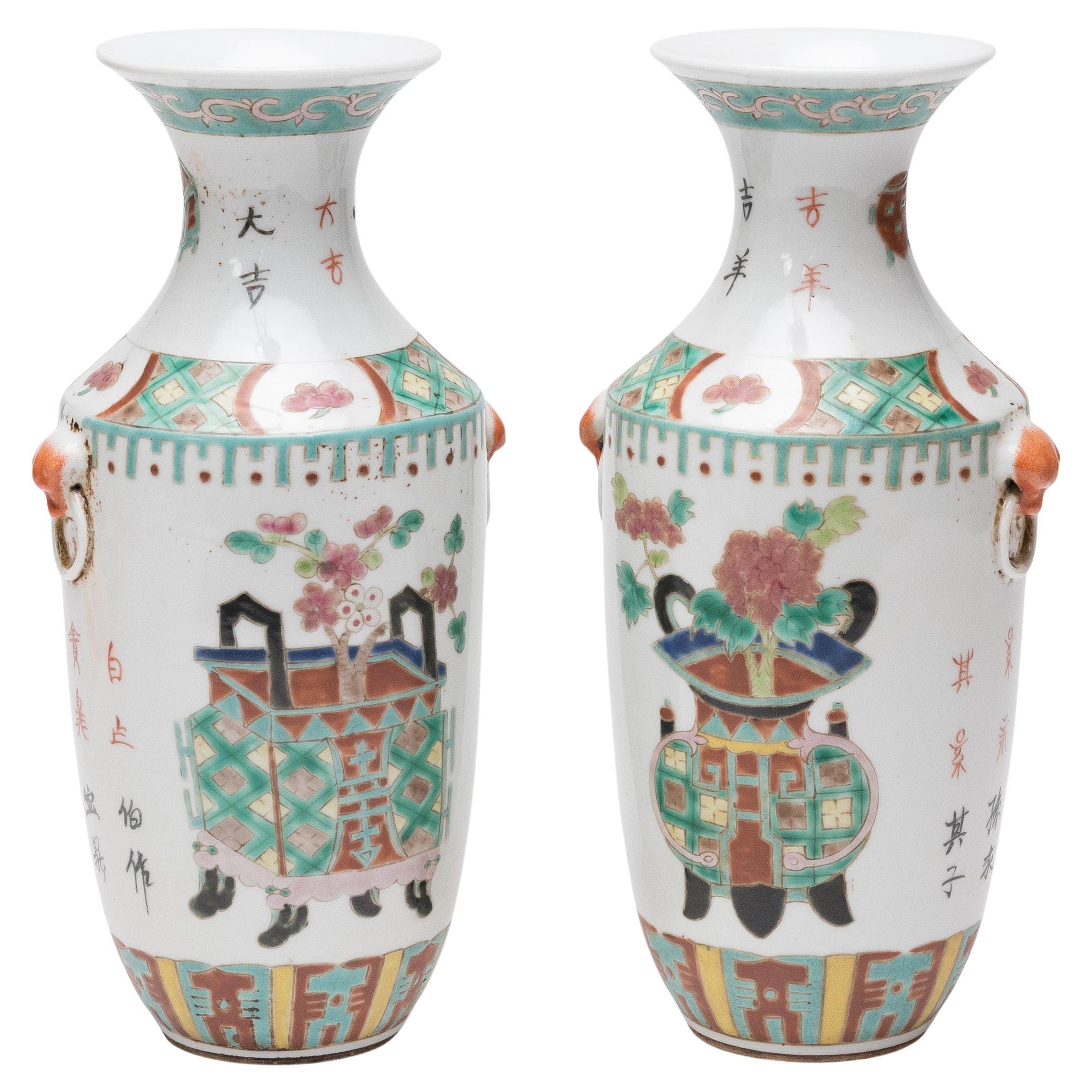 Pair of Chinese Famille Rose Rouleau Vases with Censers, c. 1930