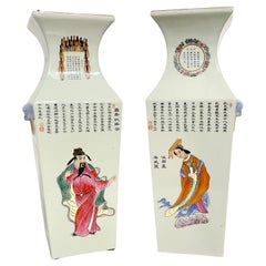 Pareja de rosas de familia chinas "Wu Shuang "  Jarrones cuadrangulares